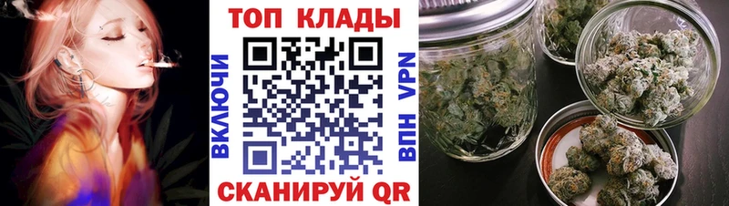 Магазины продажи наркотиков Свирск ГАШИШ  Cocaine  ТГК  Каннабис  Меф 