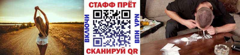 Канабис Свирск