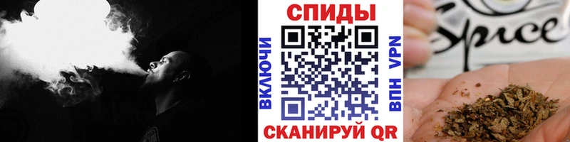 БУТИРАТ оксана  наркотики  Свирск 
