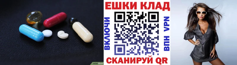 где купить наркотик  Свирск  блэк спрут рабочий сайт  ЭКСТАЗИ ешки 
