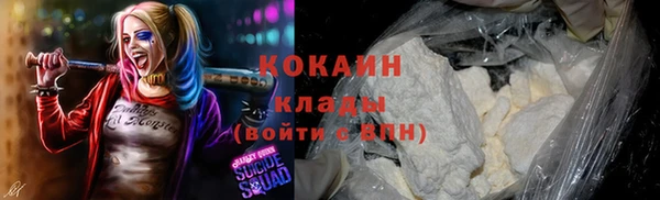 СК Елабуга