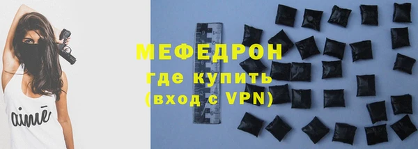СК Елабуга