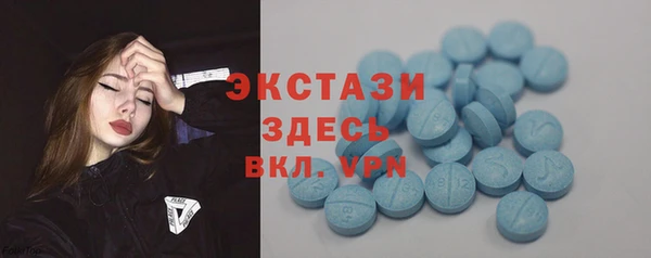 СК Елабуга