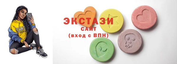 прущие крисы Заволжск