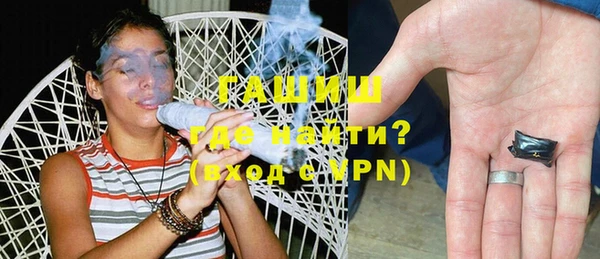гашик Заволжье