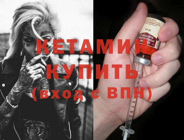 СК Елабуга