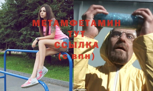 СК Елабуга