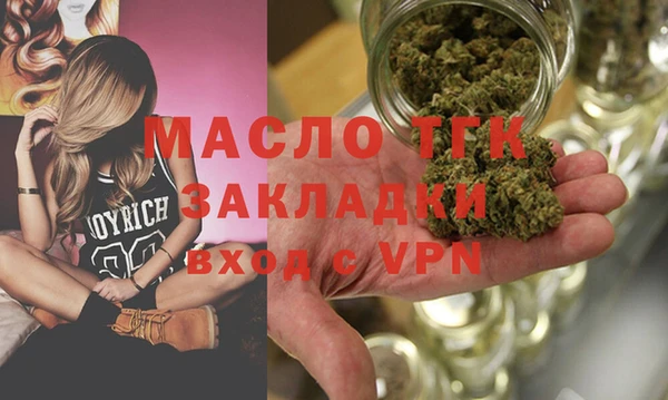 ALPHA-PVP Елизово