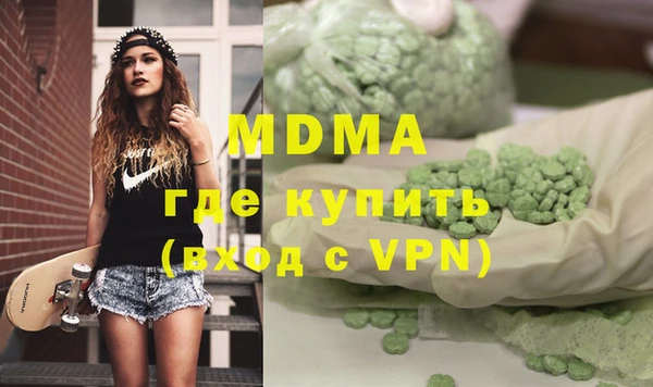 трава Ельня