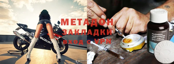 СК Елабуга