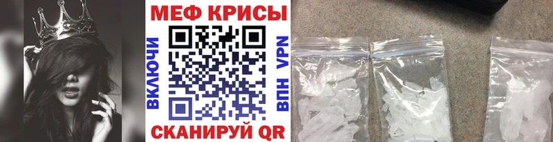 МЯУ-МЯУ мяу мяу  ОМГ ОМГ ссылки  Свирск 